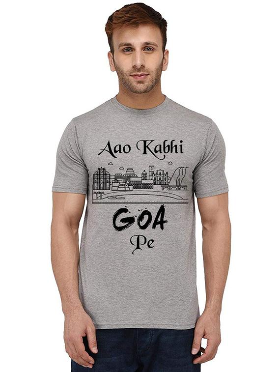 grey front printed casual t-shirt - 20990161 - Zoom Image - 0