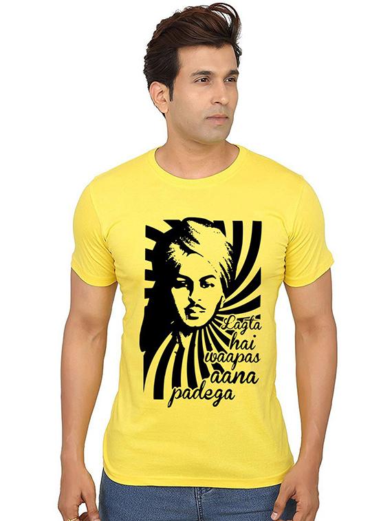 yellow front printed casual t-shirt - 20990528 - Zoom Image - 0