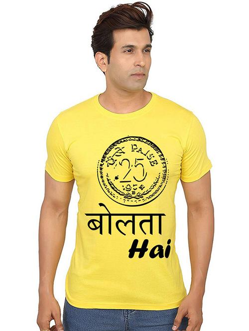 men front print round neck t-shirt - 20991136 -  Standard Image - 0
