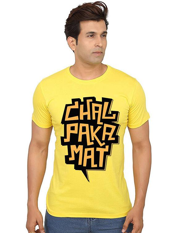 men round neck front printed t-shirt - 20991327 - Zoom Image - 0