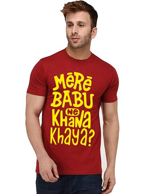 red front printed casual t-shirt - 20992336 - Standard Image - 0