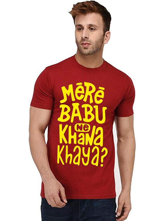 red front printed casual t-shirt - 20992336 - Zoom Image - 0