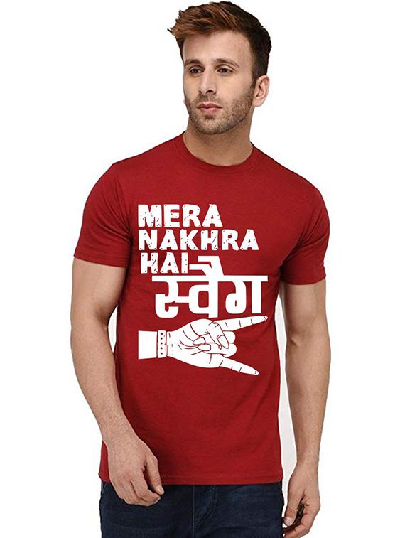 red front printed casual t-shirt - 20992684 - Zoom Image - 0