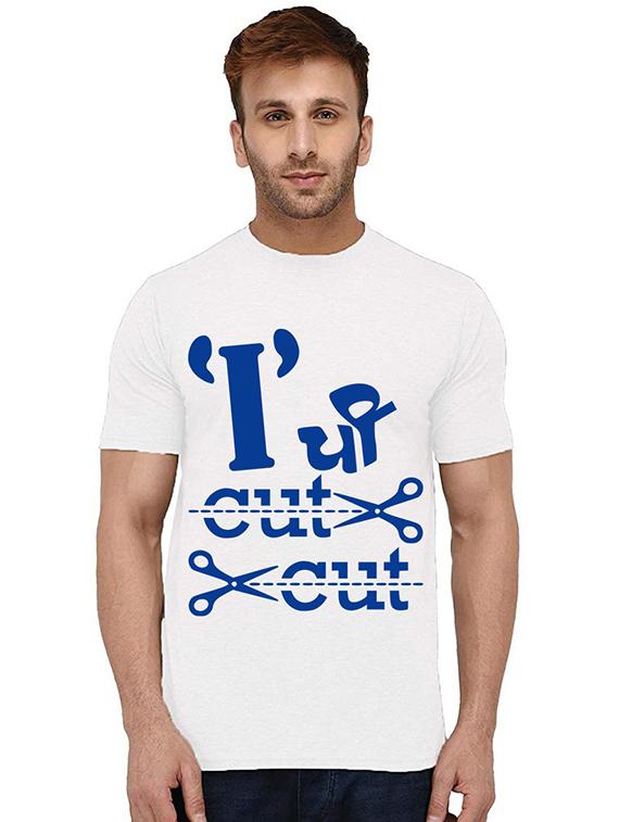 men round neck front printed t-shirt - 20993428 -  Zoom Image - 0