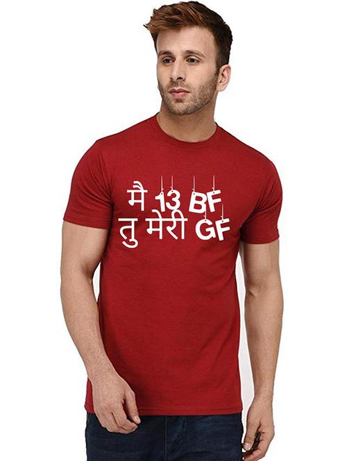 men round neck chest print t-shirt - 20995730 - Standard Image - 0