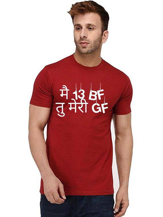 men round neck chest print t-shirt - 20995730 - Zoom Image - 0