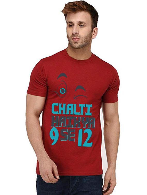 men round neck front printed t-shirt - 20995860 - Zoom Image - 0