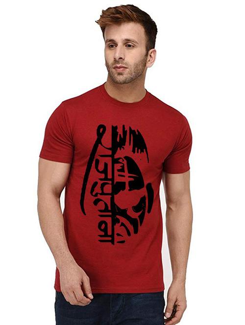 red front printed casual t-shirt - 20996049 -  Standard Image - 0