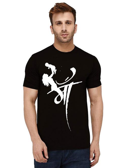 men round neck front print t-shirt - 21011750 -  Standard Image - 0