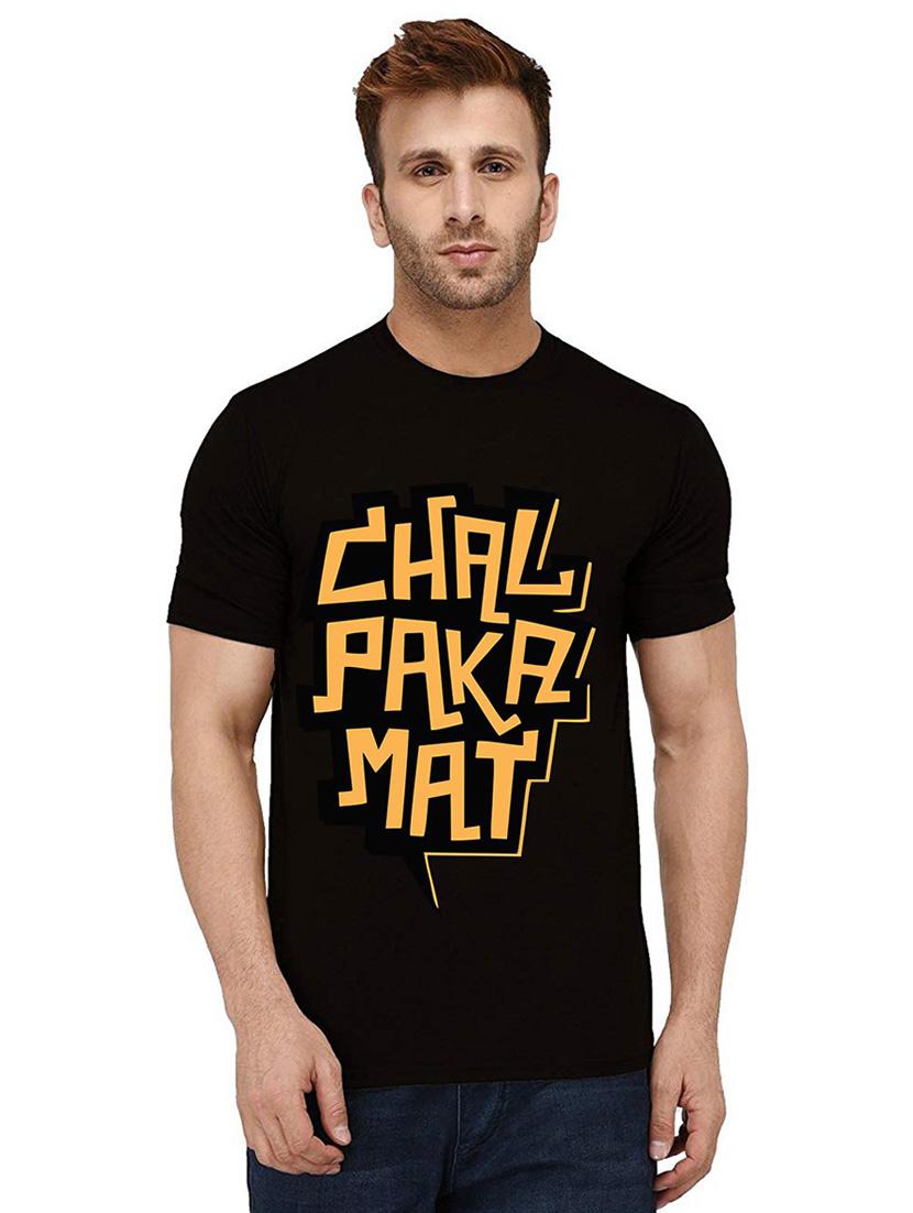 men's round neck front print t-shirt - 21011934 - Zoom Image - 0