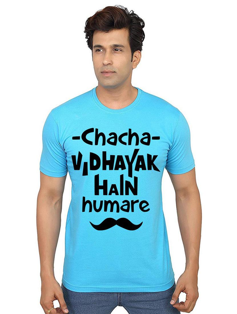 men round neck front print t-shirt - 21013524 - Zoom Image - 0