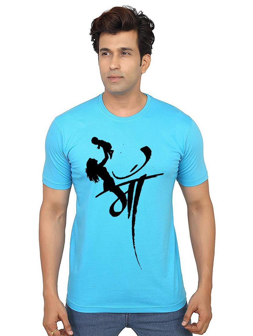 men round neck front print t-shirt - 21014226 - Zoom Image - 0