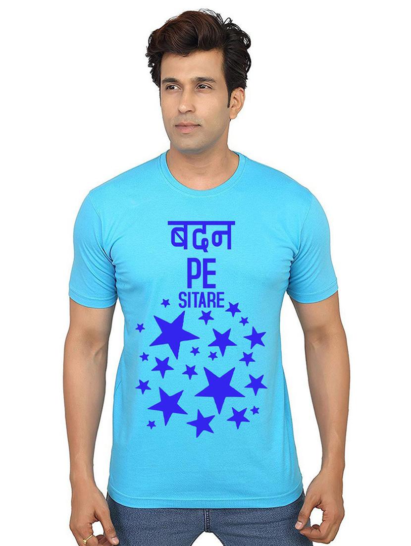 men round neck front print t-shirt - 21014304 - Zoom Image - 0