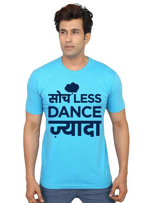 men round neck front print t-shirt - 21014655 - Standard Image - 0