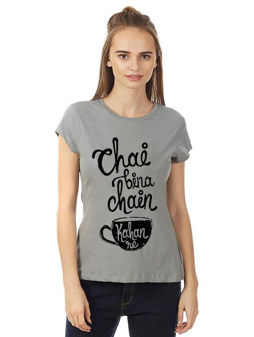 grey front printed casual t-shirt - 21015622 - Standard Image - 0