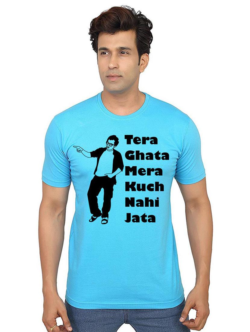 men round neck front print t-shirt