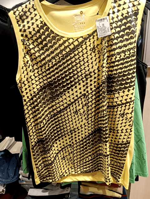 light yellow polyester vest - 21023954 - Zoom Image - 0