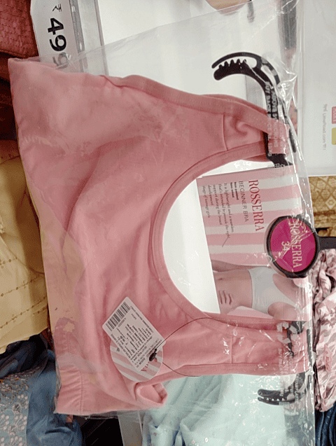 peach cotton lycra bra - 21028951 - Zoom Image - 0