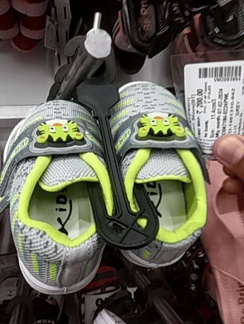grey mesh casual shoes - 21031971 - Standard Image - 0