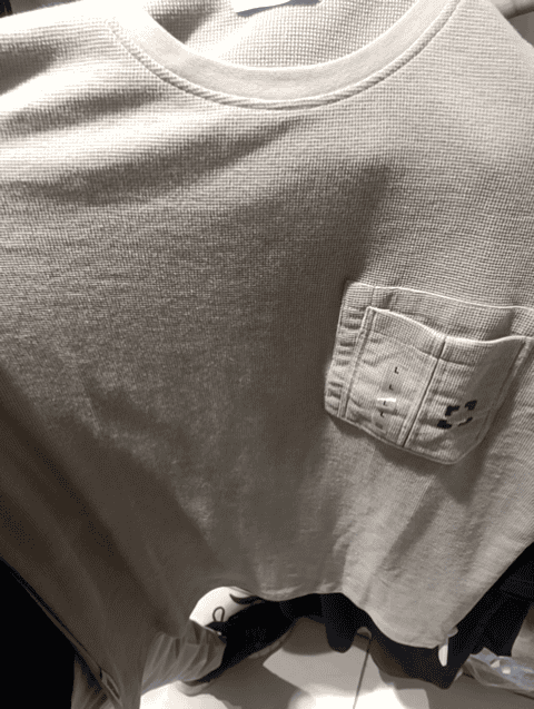 olive fancy fabric tshirt - 21034674 - Zoom Image - 0