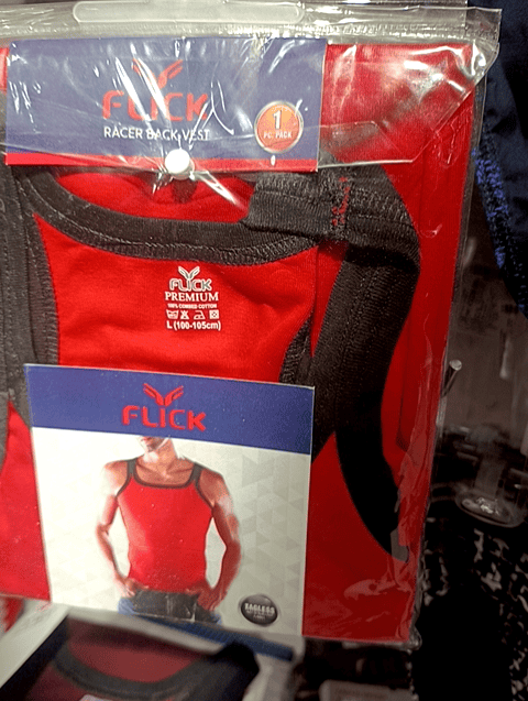 red cotton rib vest - 21035048 -  Zoom Image - 0