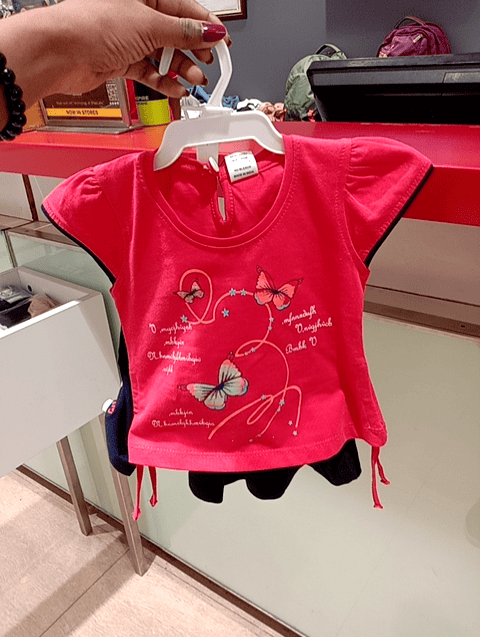 red knitknit twin sets & jump suit - 21035108 -  Zoom Image - 0
