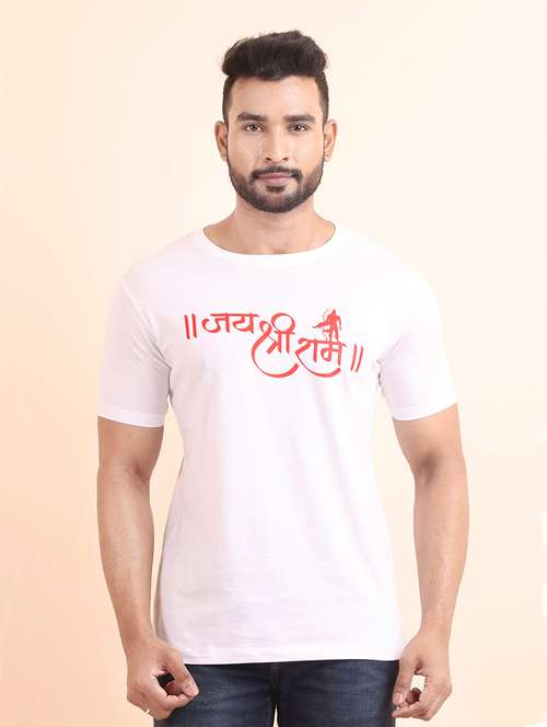 men round neck chest printed t-shirt - 21040360 - Standard Image - 0