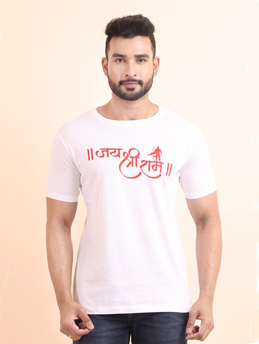men round neck chest printed t-shirt