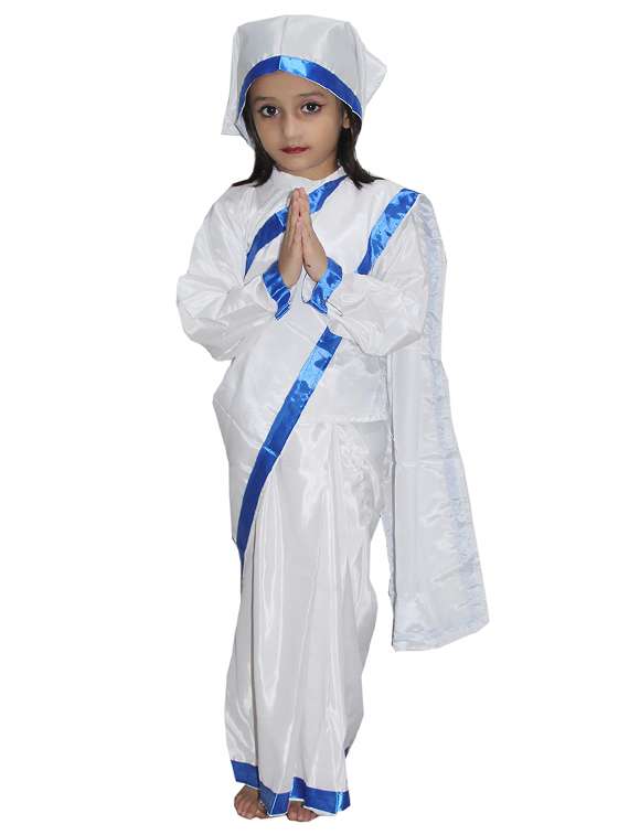kids solid with bordered costume