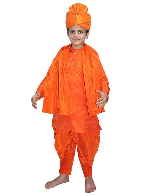orange polyester costume - 21048955 - Zoom Image - 0