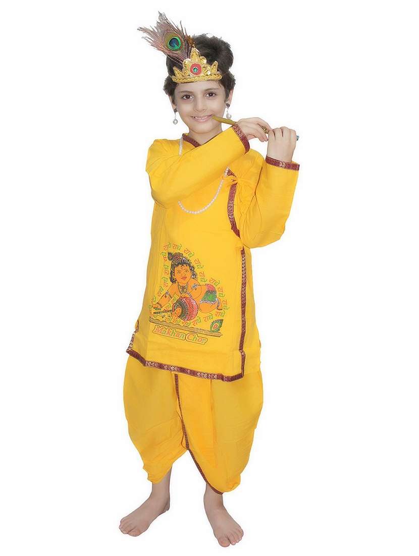 kids fancy dress costume
