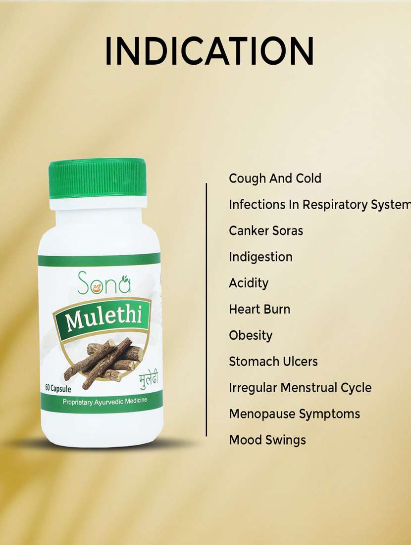 sona mulethi capsule (60 capsule) (pack of 1) - 21056637 - Standard Image - 3