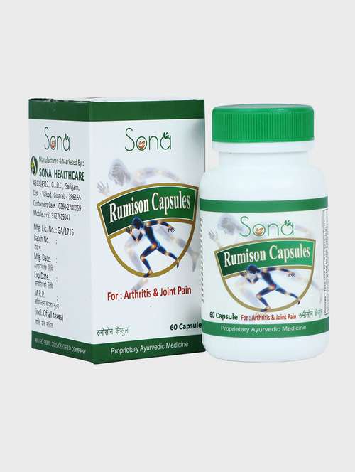Ayurveda & Herbs