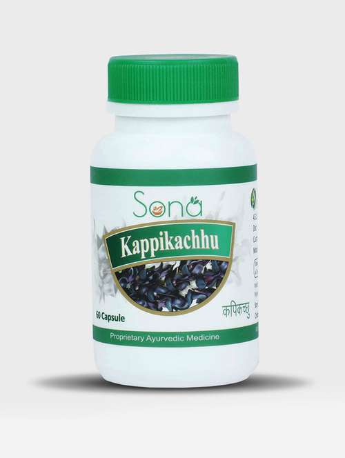 Ayurveda & Herbs