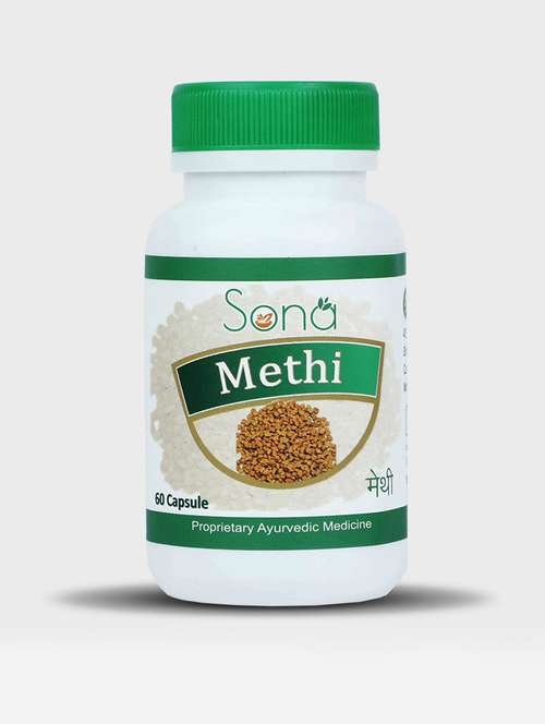 Ayurveda & Herbs