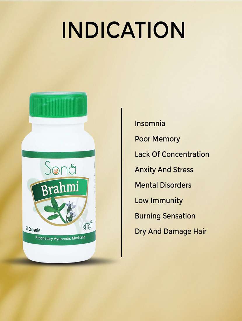 sona brahmi capsules supports brains -60 capsule (pack of 1) - 21056657 - Standard Image - 3