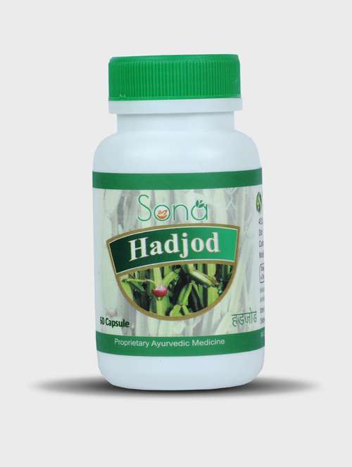 Ayurveda & Herbs