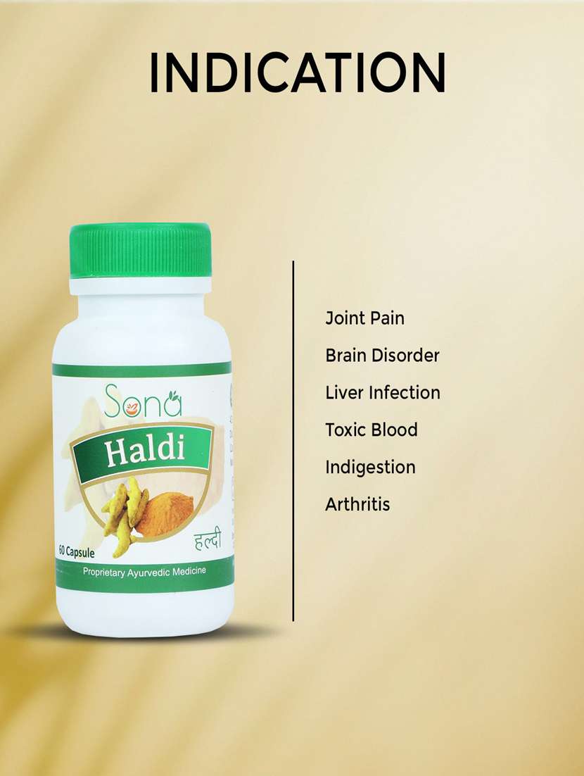sona haldi capsules - 60 capsule (pack of 1) - 21056670 - Standard Image - 3