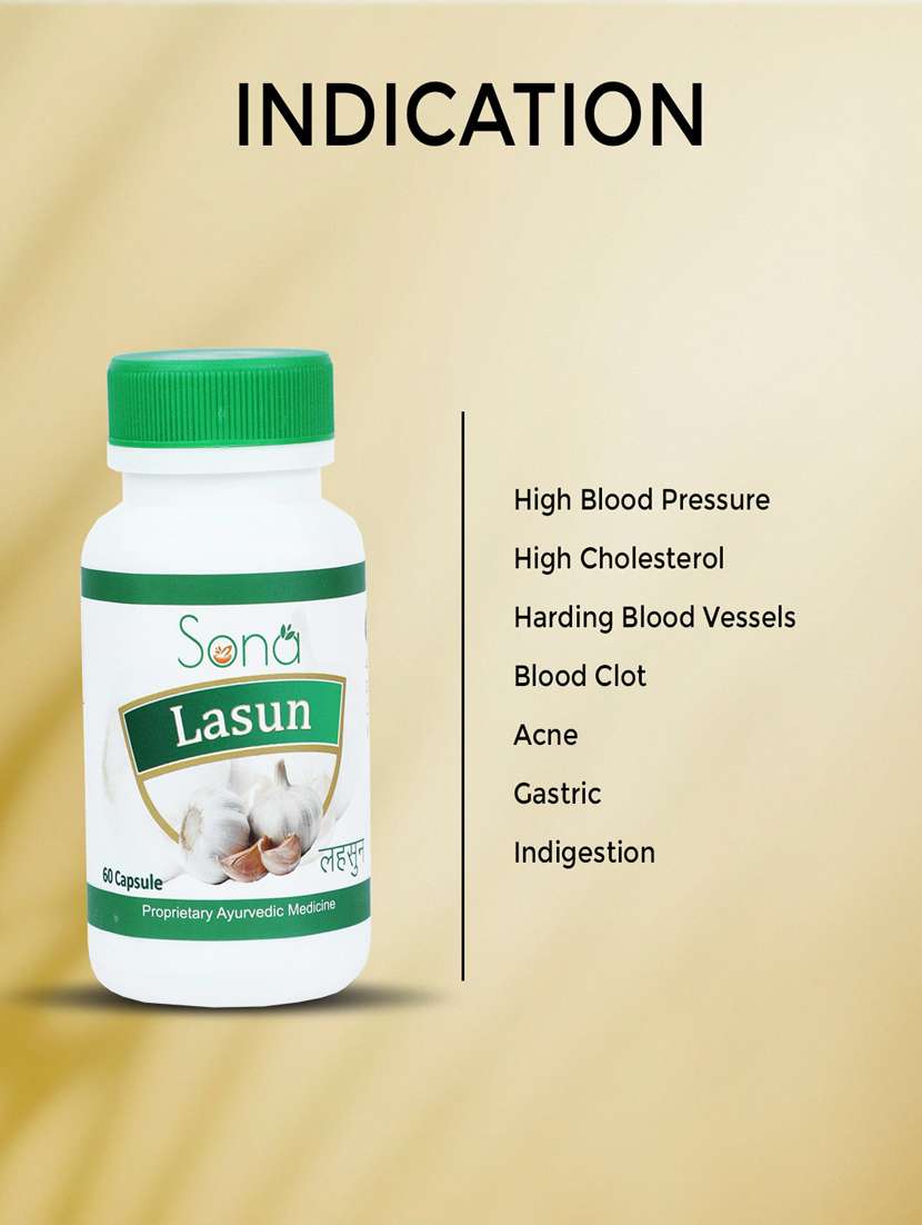 sona lasun capsules help increase physical efficiency- 60 capsule (pack of 1) - 21056672 - Standard Image - 3