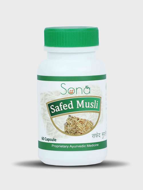 Ayurveda & Herbs