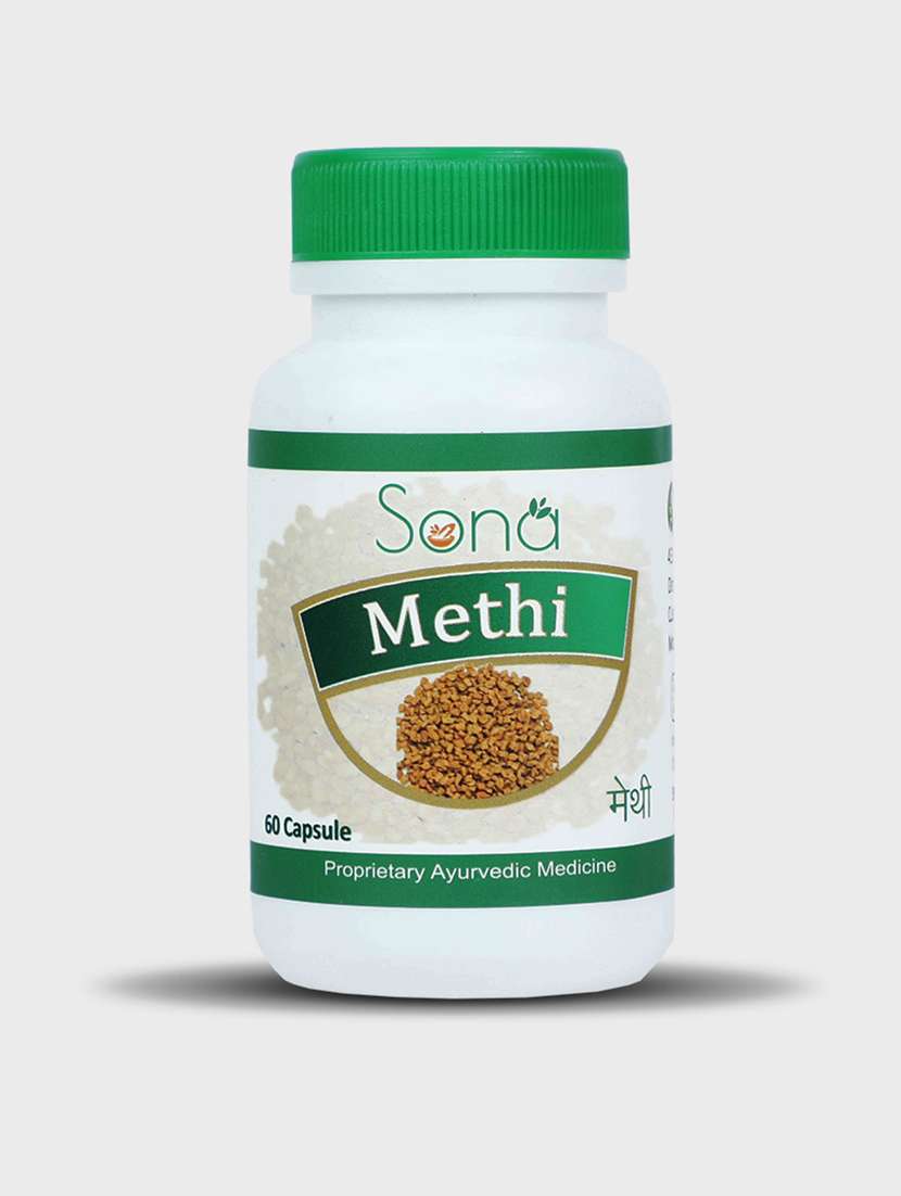 sona  methi capsule for healthy skin and hair-60 capsule(pack of 1) - 21058334 -  Zoom Image - 0