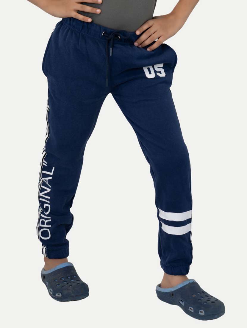 boys typographic printed jogger