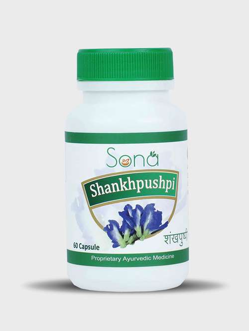 Ayurveda