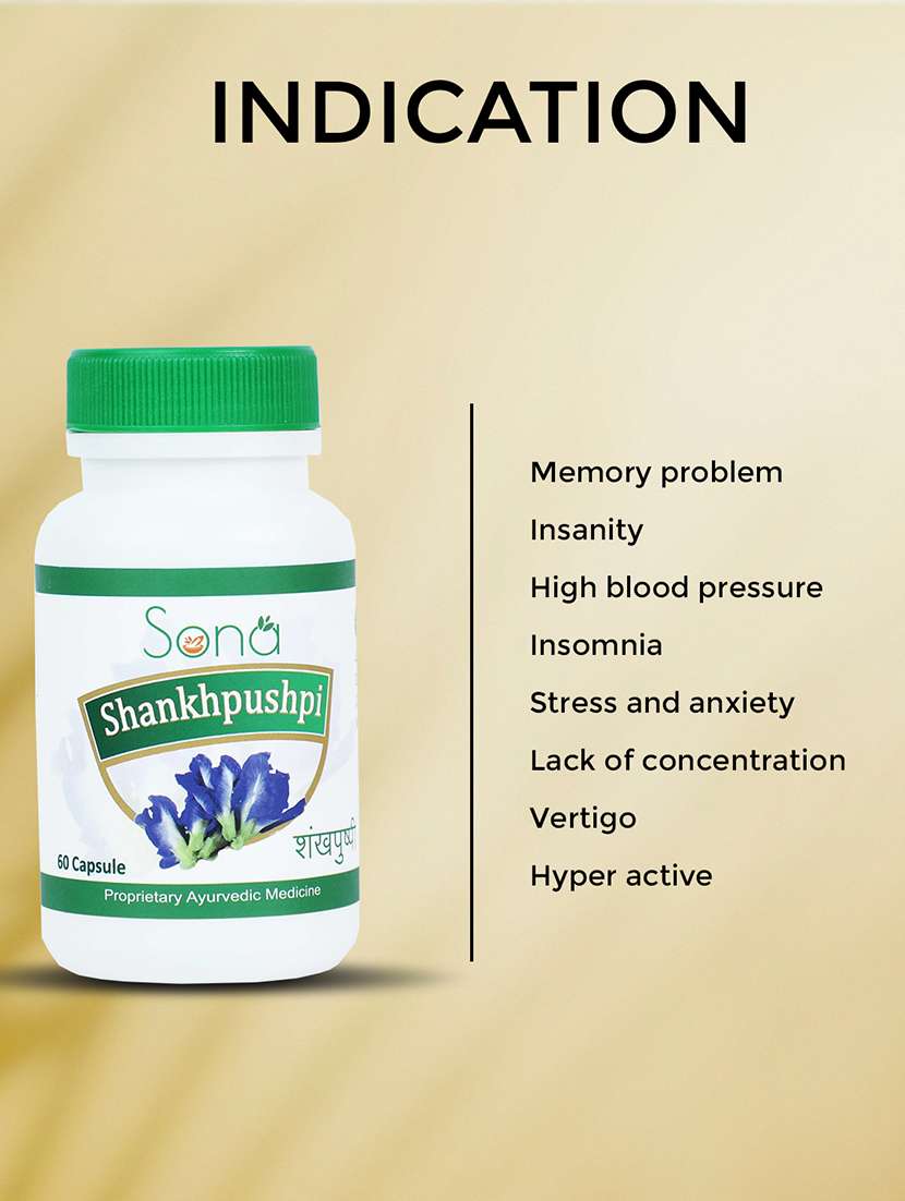 sona shankhpusphi capsules -60 capsule (pack of 1) - 21083054 - Standard Image - 3