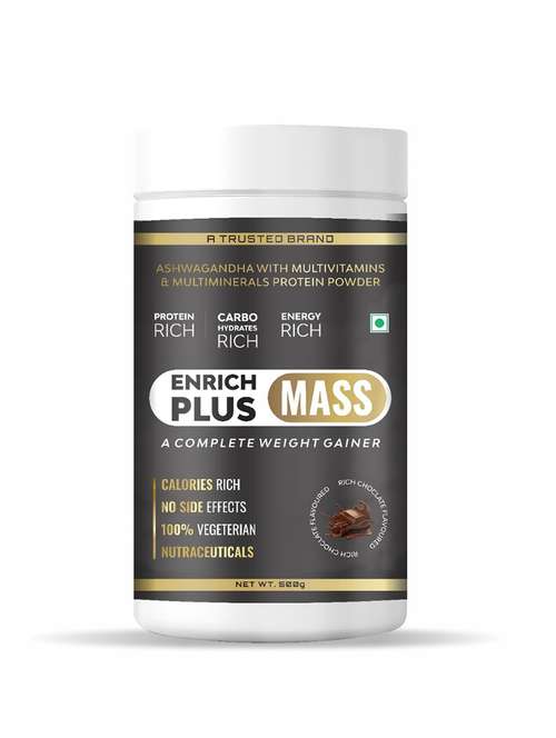chocolati powder mass  gainer