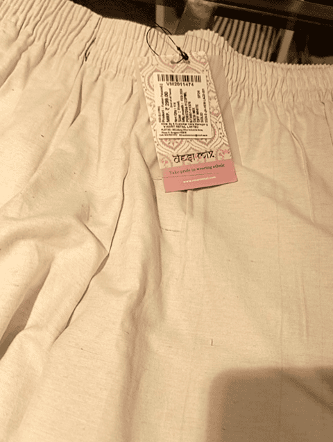 off white flex palazzo - 21104320 - Standard Image - 0