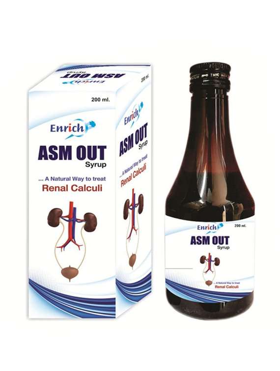 brown syrup multivitamin