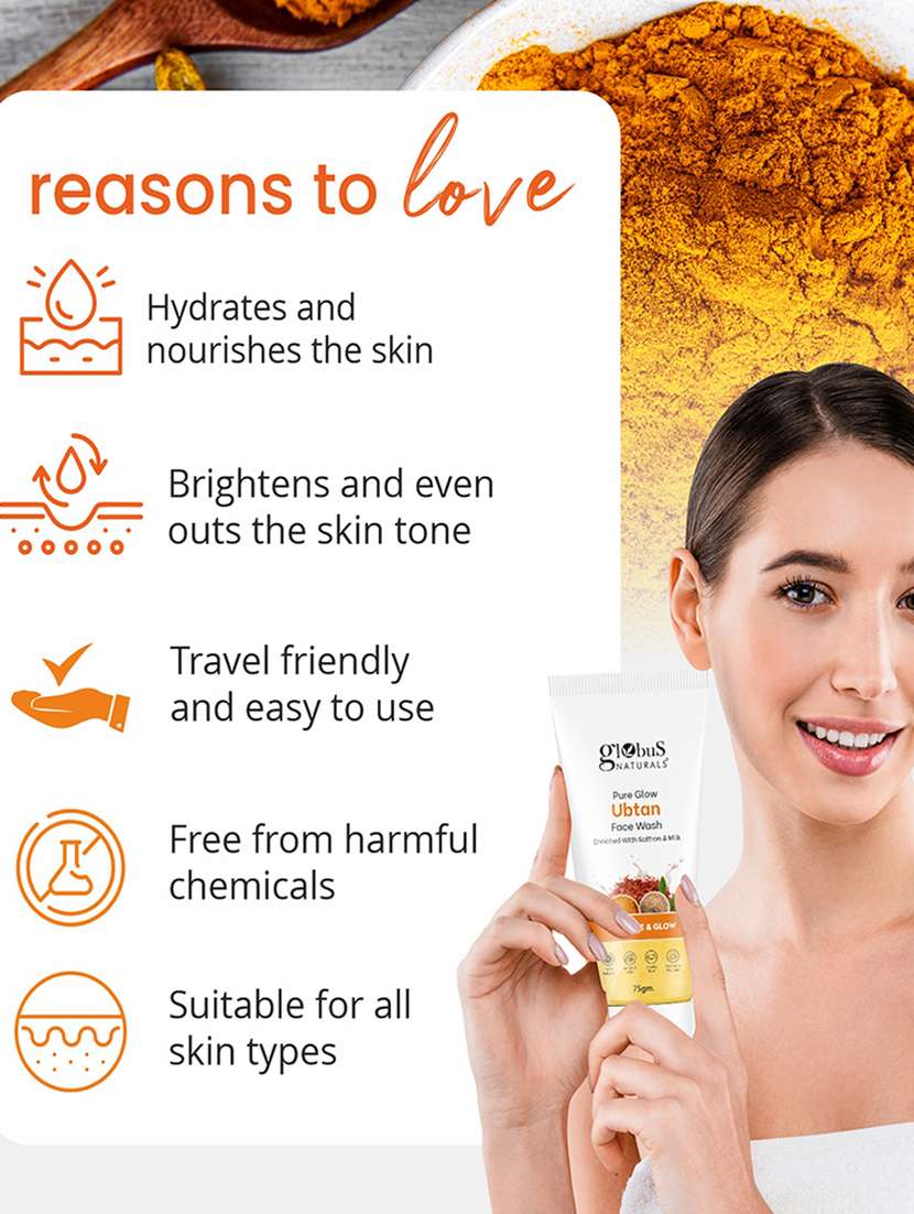 set of 3 globus naturals face wash combo  - 21139681 -  Standard Image - 3