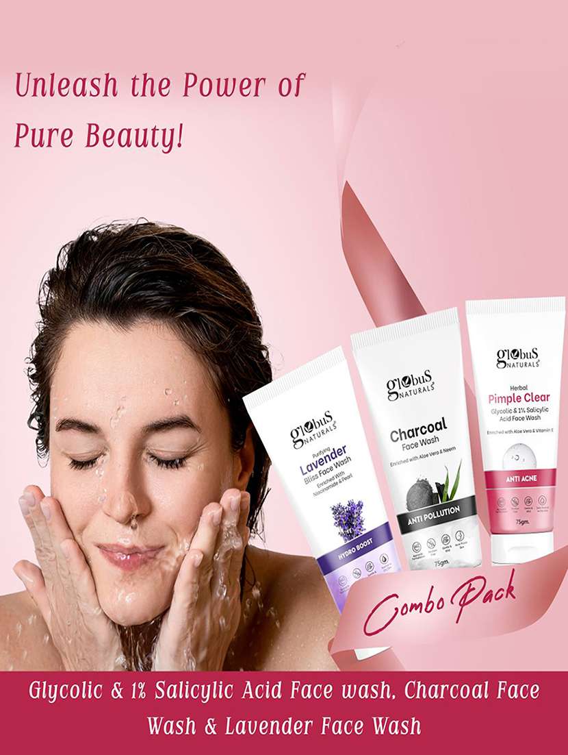 set of 3 globus naturals face wash combo  - 21139682 -  Standard Image - 3