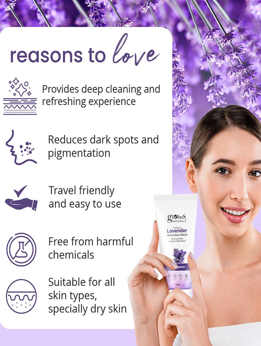 set of 3 globus naturals face wash combo  - 21139682 -  Standard Image - 5